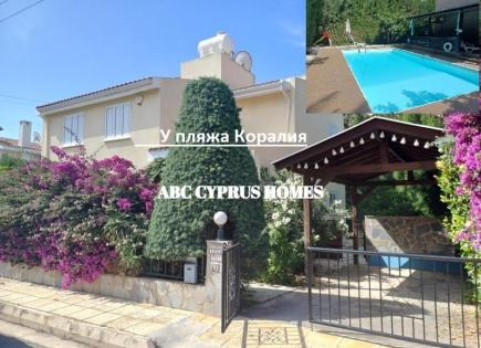 Villa für 450 000 euro in Paphos, Zypern