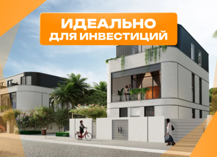 Villa für 779 935 euro in Dubai, VAE