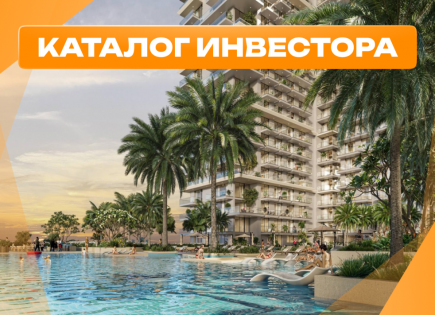 Estudio para 177 321 euro en Dubái, EAU