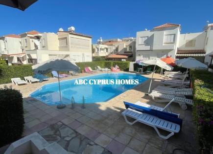 Appartement pour 195 000 Euro à Paphos, Chypre