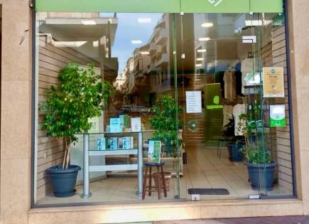 Boutique pour 150 000 Euro à Athènes, Grèce