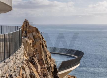 Apartment for 600 000 euro on Madeira, Portugal