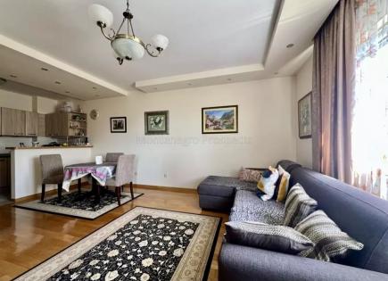 Appartement pour 245 000 Euro au Bar, Monténégro