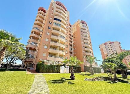 Apartamento para 299 000 euro en Orihuela Costa, España