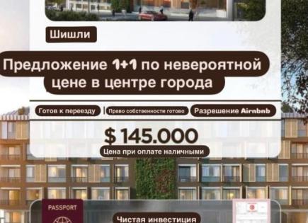 Apartamento para 124 455 euro en Estambul, Turquia