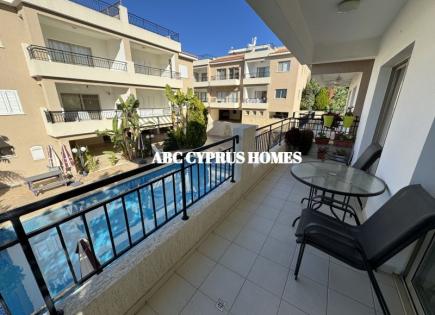 Appartement pour 198 000 Euro à Paphos, Chypre