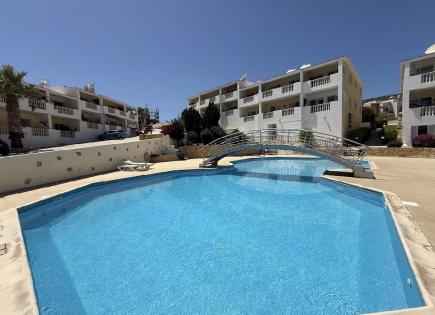 Appartement pour 178 000 Euro à Paphos, Chypre