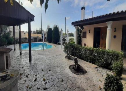 Bungalow pour 290 000 Euro à Paphos, Chypre