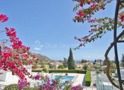 Villa pour 280 000 Euro à Limassol, Chypre