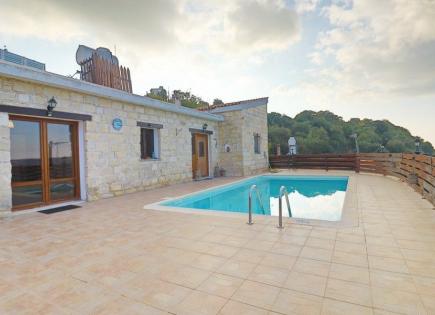 Apartamento para 220 000 euro en Pafos, Chipre