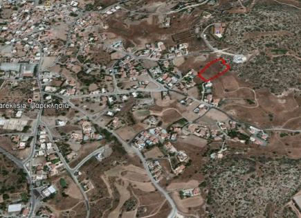 Terreno para 400 000 euro en Limasol, Chipre