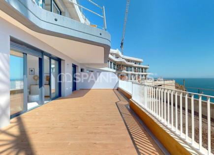 Apartamento para 298 000 euro en España