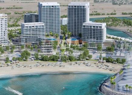 Appartement pour 549 818 Euro à Ras al-Khaimah, EAU