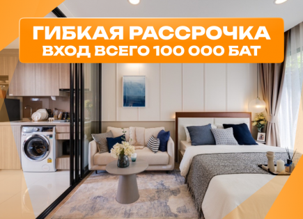 Piso para 49 279 euro en Pattaya, Tailandia