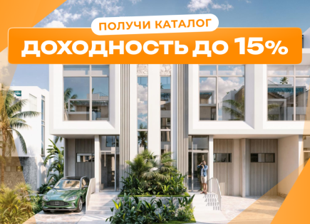 Casa para 256 059 euro en Bukit, Bali, Indonesia