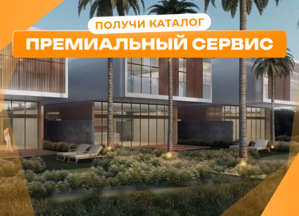 Villa para 210 197 euro en Kuta, Indonesia
