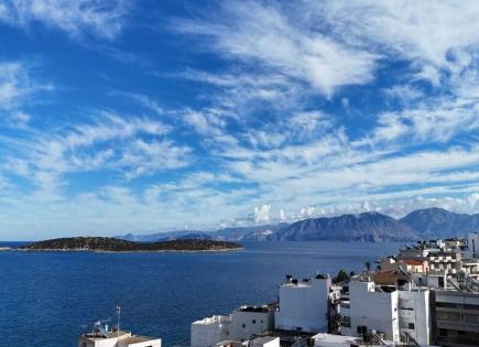 Appartement pour 372 000 Euro à Lassíthi, Grèce