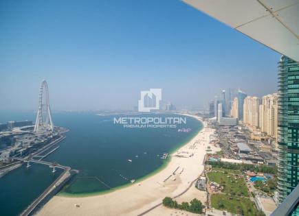 Appartement pour 1 721 672 Euro à Dubaï, EAU
