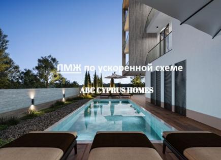 Piso para 269 000 euro en Pafos, Chipre