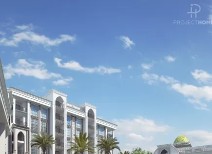 Maison pour 585 000 Euro à Alanya, Turquie