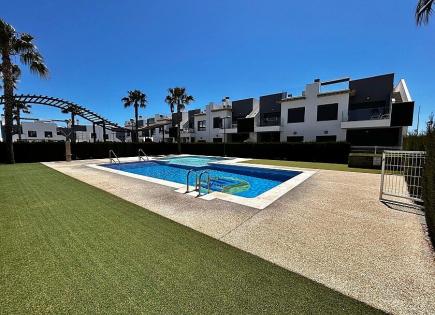 Bungalow pour 245 000 Euro à Pilar de la Horadada, Espagne