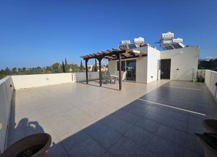 Maison pour 350 000 Euro , Chypre