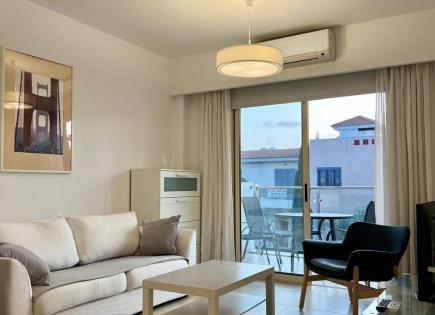 Appartement pour 320 000 Euro , Chypre