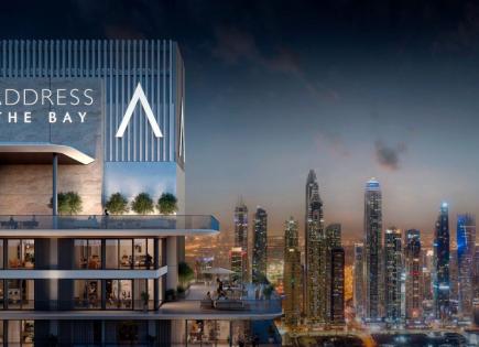 Appartement pour 1 867 446 Euro à Dubaï, EAU
