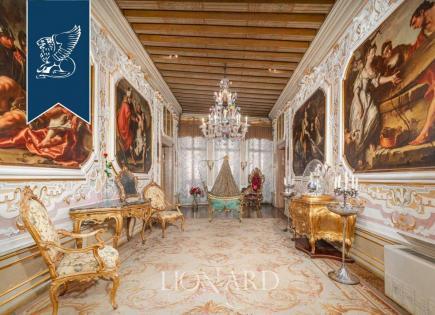 Appartement à Venise, Italie (prix sur demande)