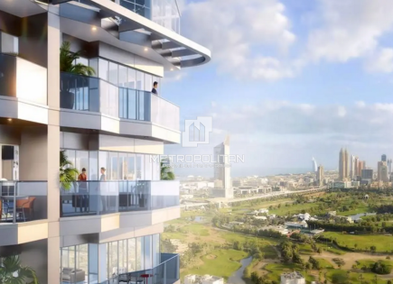 Appartement pour 200 861 Euro à Dubaï, EAU