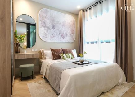Appartement pour 144 659 Euro à Phuket, Thaïlande