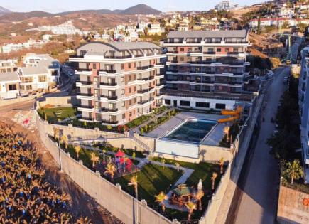 Appartement pour 88 000 Euro à Alanya, Turquie