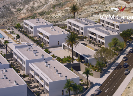 Appartement pour 277 000 Euro sur Tenerife, Espagne