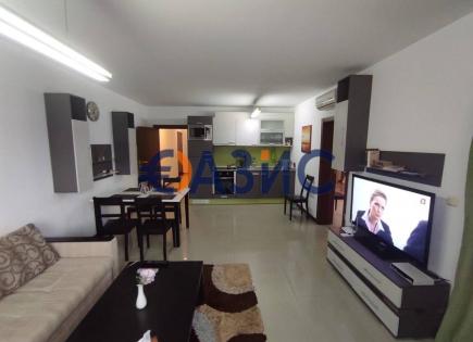 Appartement pour 138 500 Euro en Bulgarie
