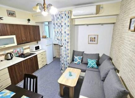 Appartement pour 105 000 Euro au Bar, Monténégro