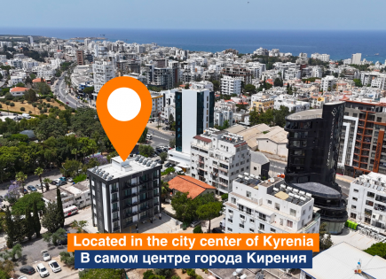 Wohnung für 258 500 euro in Kyrenia, Zypern