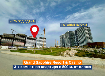 Wohnung für 220 500 euro in İskele, Zypern