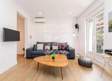 Appartement pour 515 000 Euro à Madrid, Espagne