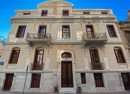 Hôtel pour 2 850 000 Euro à Athènes, Grèce