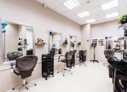 Gewerbeimmobilien für 325 000 euro in Barcelona, Spanien