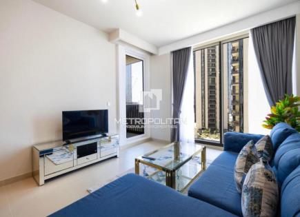 Appartement pour 389 947 Euro à Dubaï, EAU