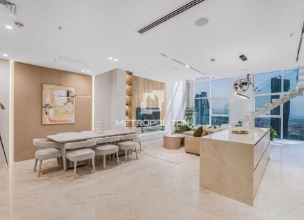 Appartement pour 2 339 597 Euro à Dubaï, EAU