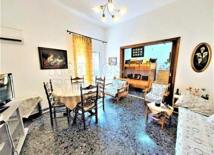 Appartement pour 85 000 Euro à Athènes, Grèce