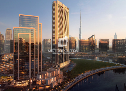Appartement pour 298 896 Euro à Dubaï, EAU