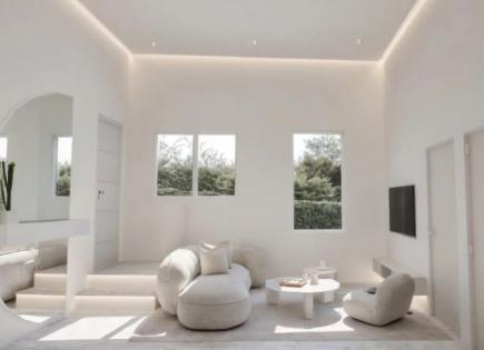 Piso para 250 000 euro en Atenas, Grecia
