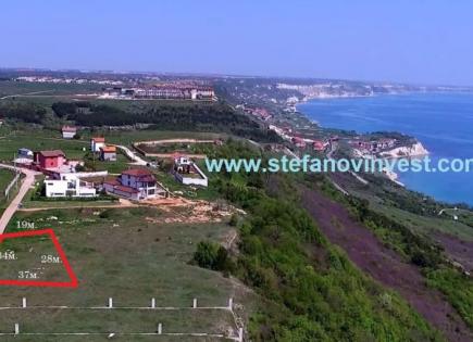 Terreno para 40 000 euro en Topola, Bulgaria