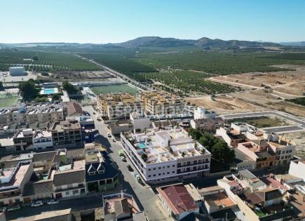 Appartement pour 164 000 Euro à Algorfa, Espagne