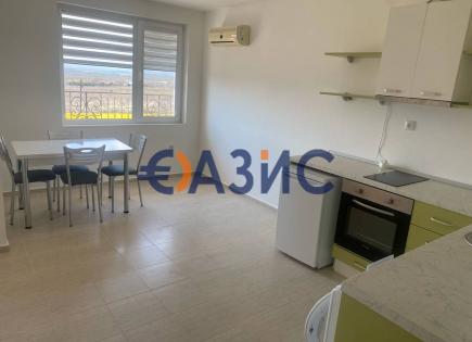 Appartement pour 49 900 Euro à Kosharitsa, Bulgarie