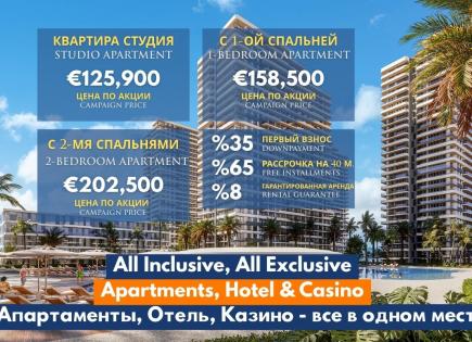 Piso para 202 500 euro en İskele, Chipre