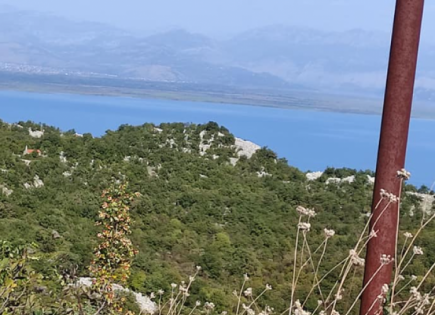 Land for 74 000 euro in Montenegro